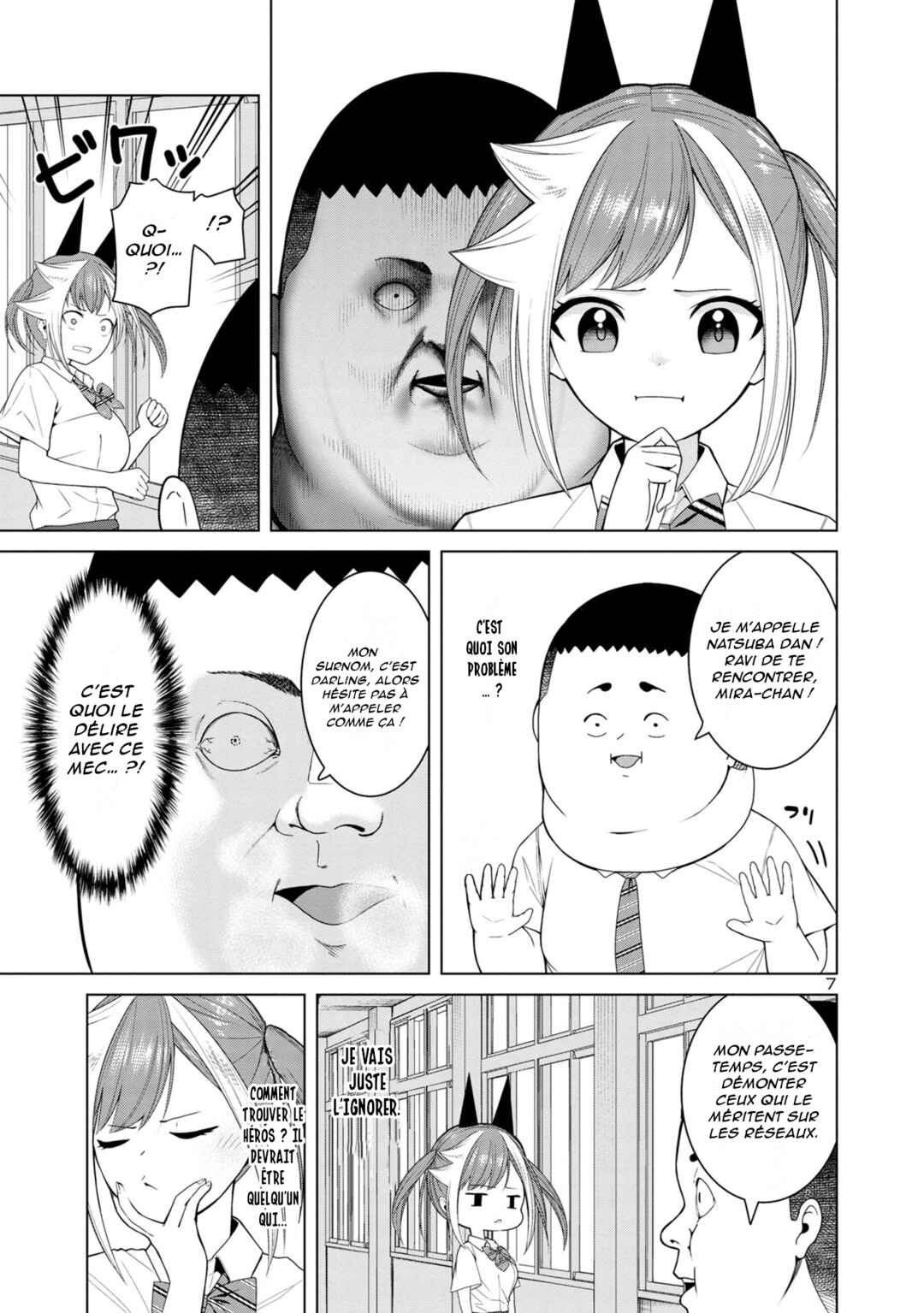 Kaijin Mira no Dai-2 Keitai ga Kawaisugiru Chapter 3 - Page 7