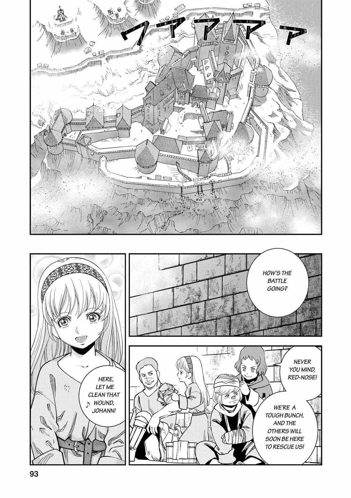 Dívčí válka: Maidens' War Chapter 18 - Page 16