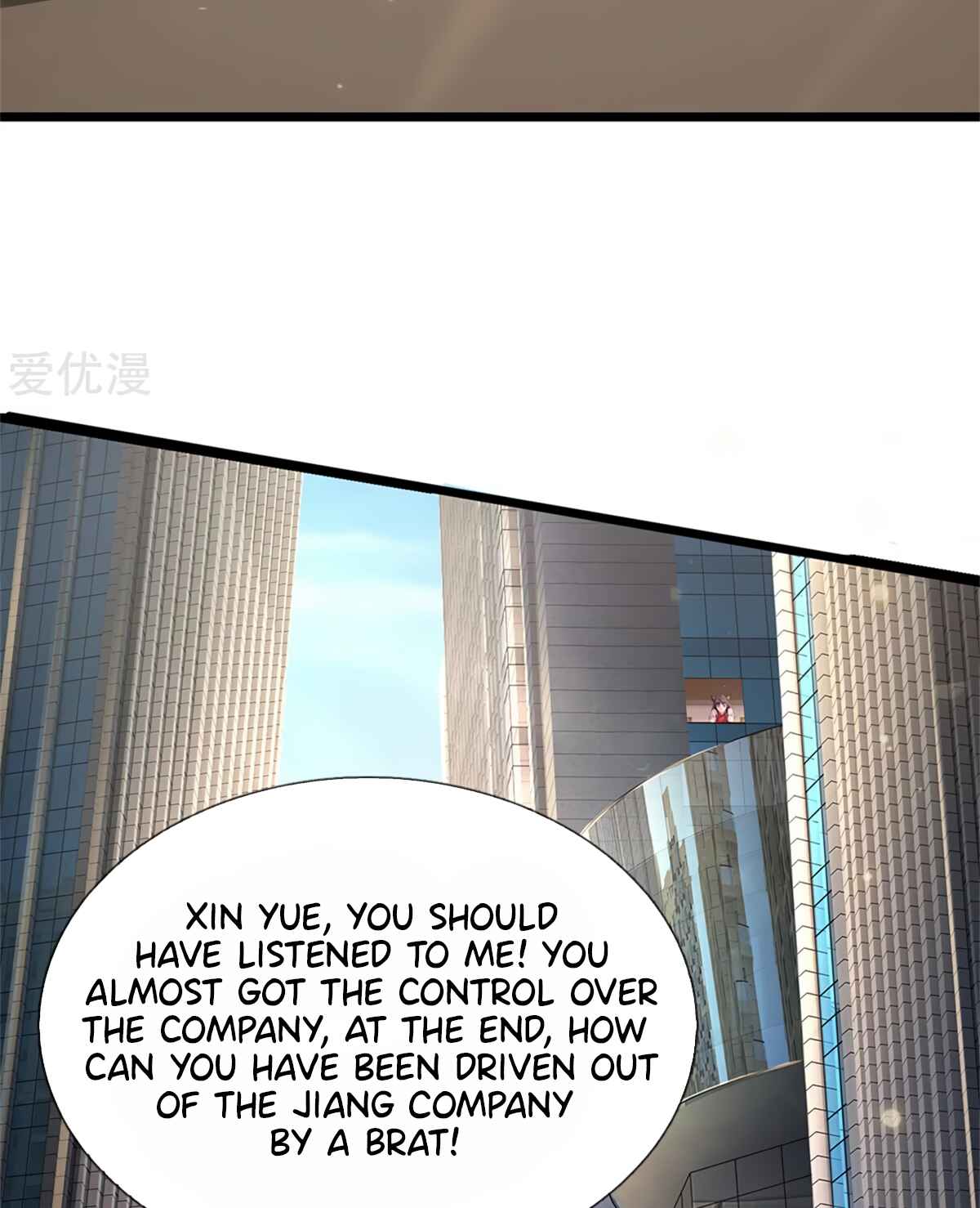 Wǒ Shì Dà Xiānzūn Chapter 283 - Page 18