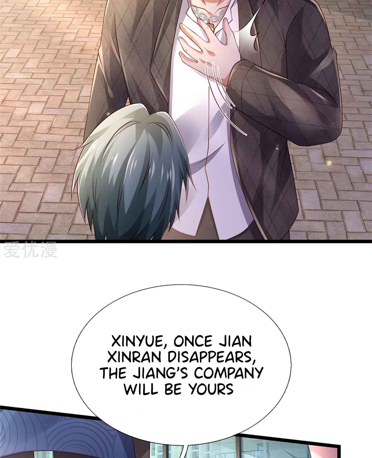 Wǒ Shì Dà Xiānzūn Chapter 283 - Page 23