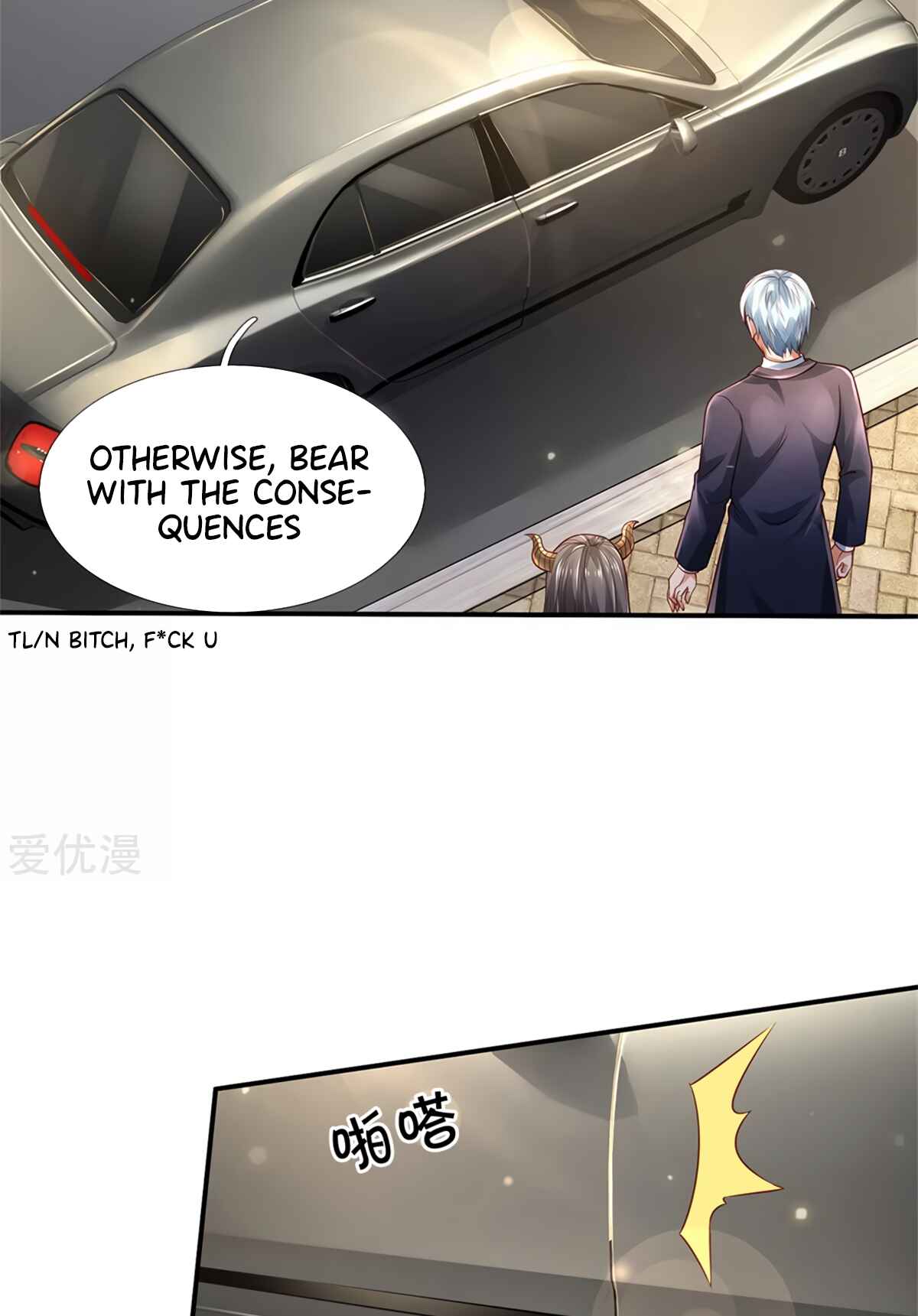 Wǒ Shì Dà Xiānzūn Chapter 283 - Page 35