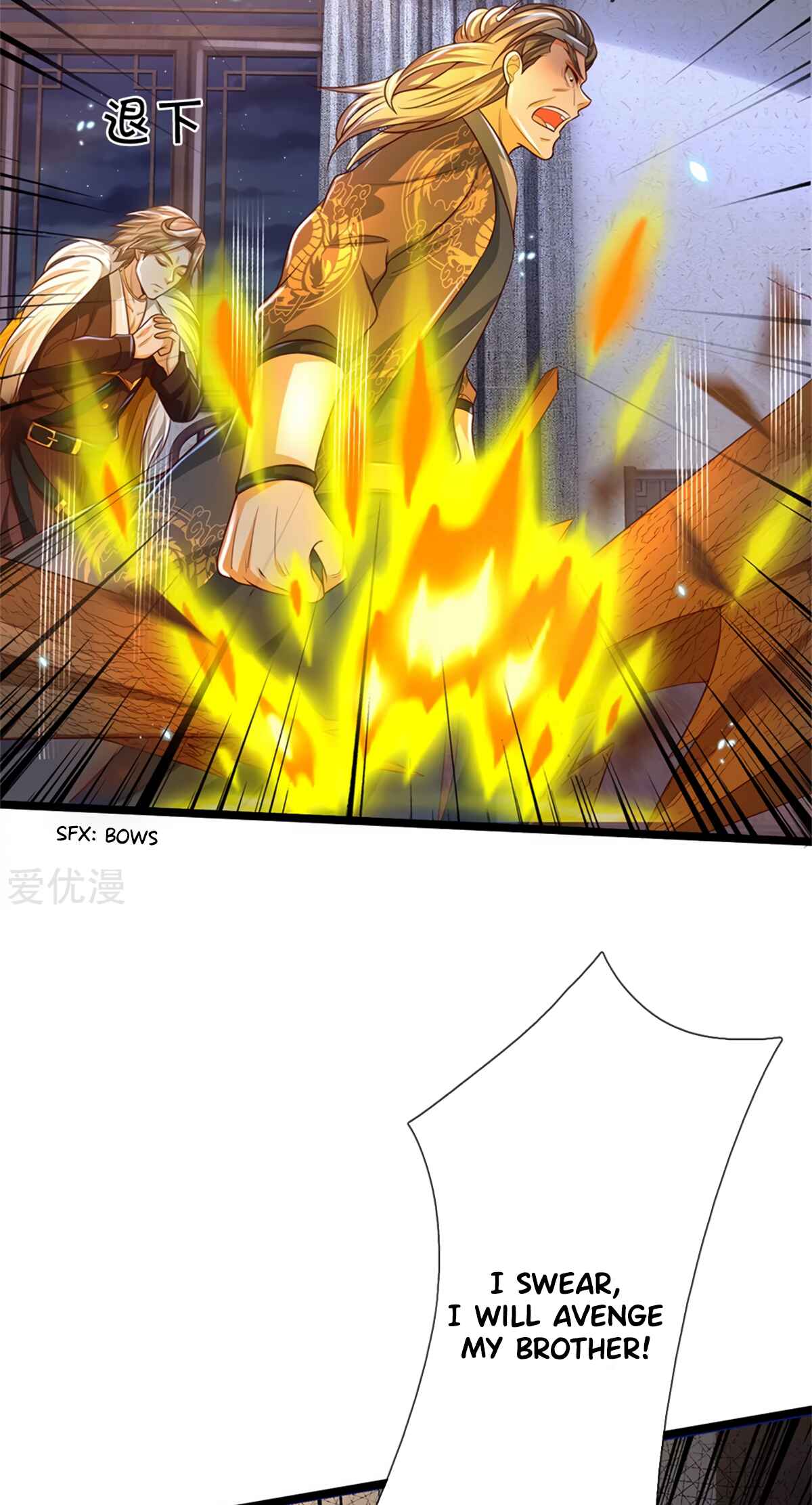 Wǒ Shì Dà Xiānzūn Chapter 283 - Page 8