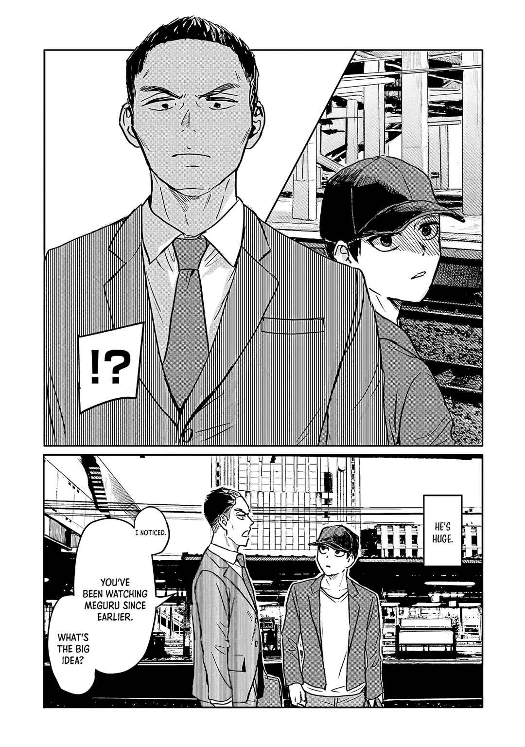 Meguru Mirai Chapter 2 - Page 17
