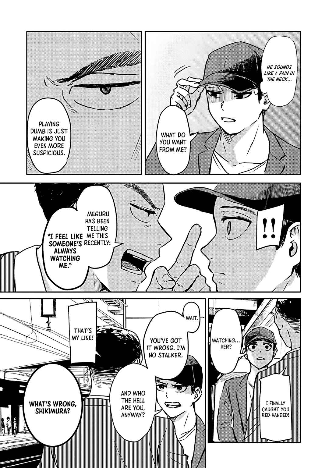 Meguru Mirai Chapter 2 - Page 18