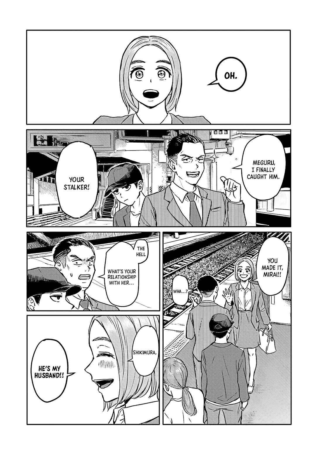 Meguru Mirai Chapter 2 - Page 19