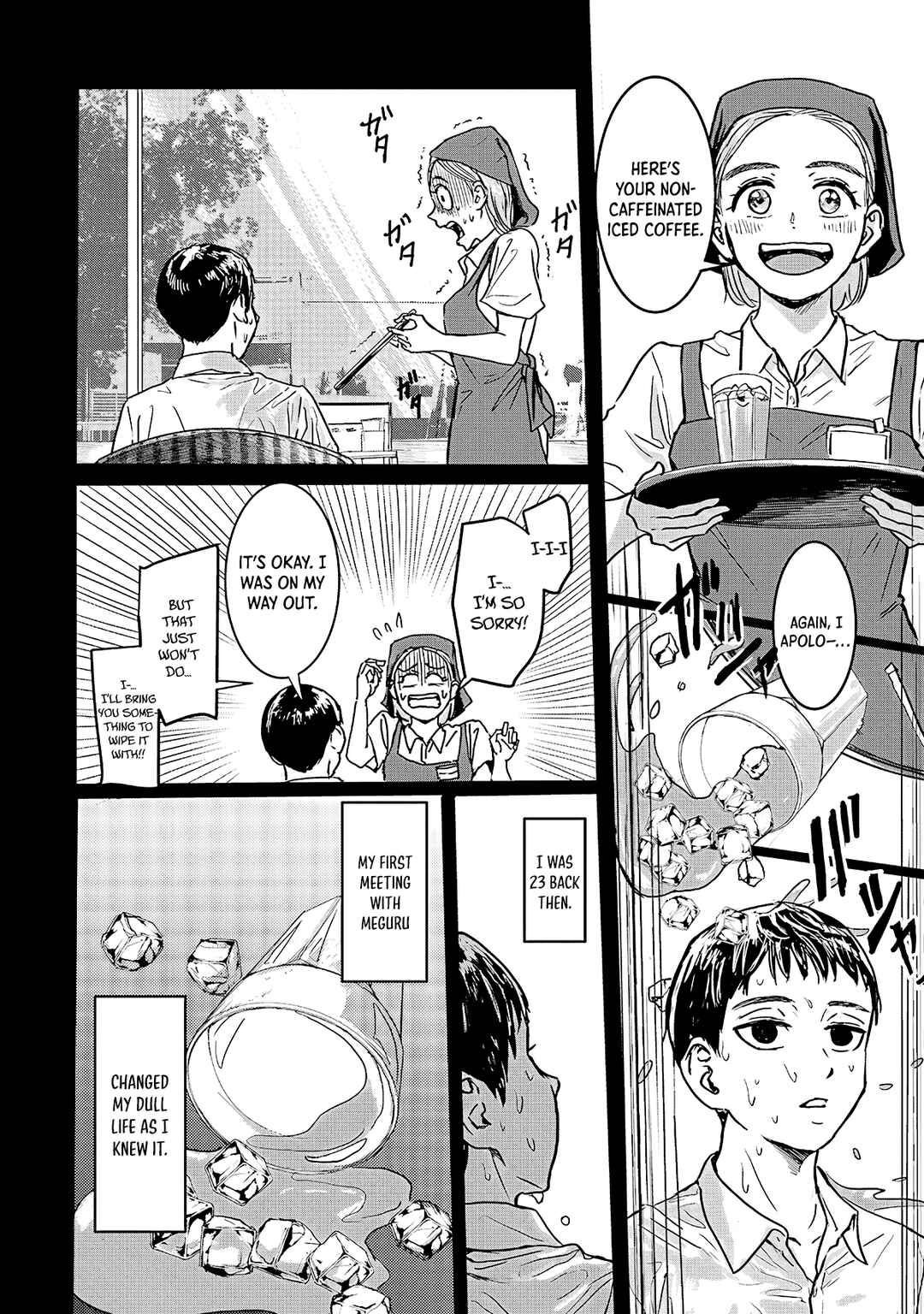 Meguru Mirai Chapter 2 - Page 7