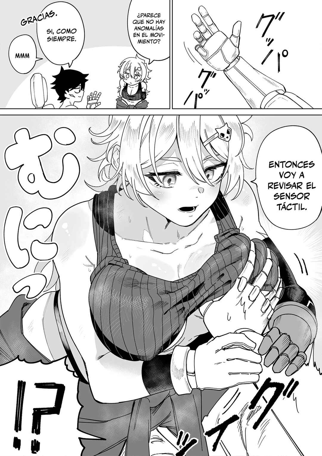 Mutonchaku Osananajimi Mechanic-chan Chapter 2 - Page 1