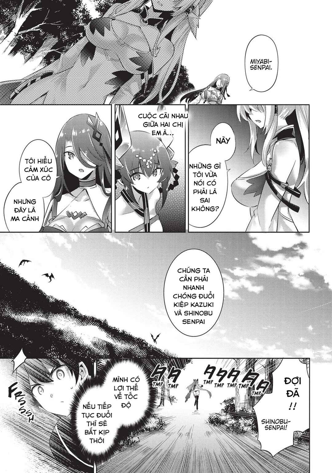 Magika no Kenshi to Shoukan Maou Chapter 86 - Page 13