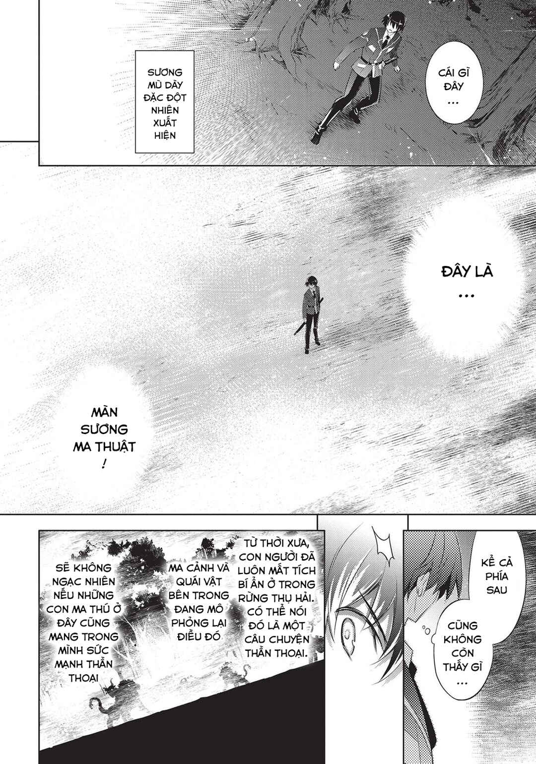 Magika no Kenshi to Shoukan Maou Chapter 86 - Page 14