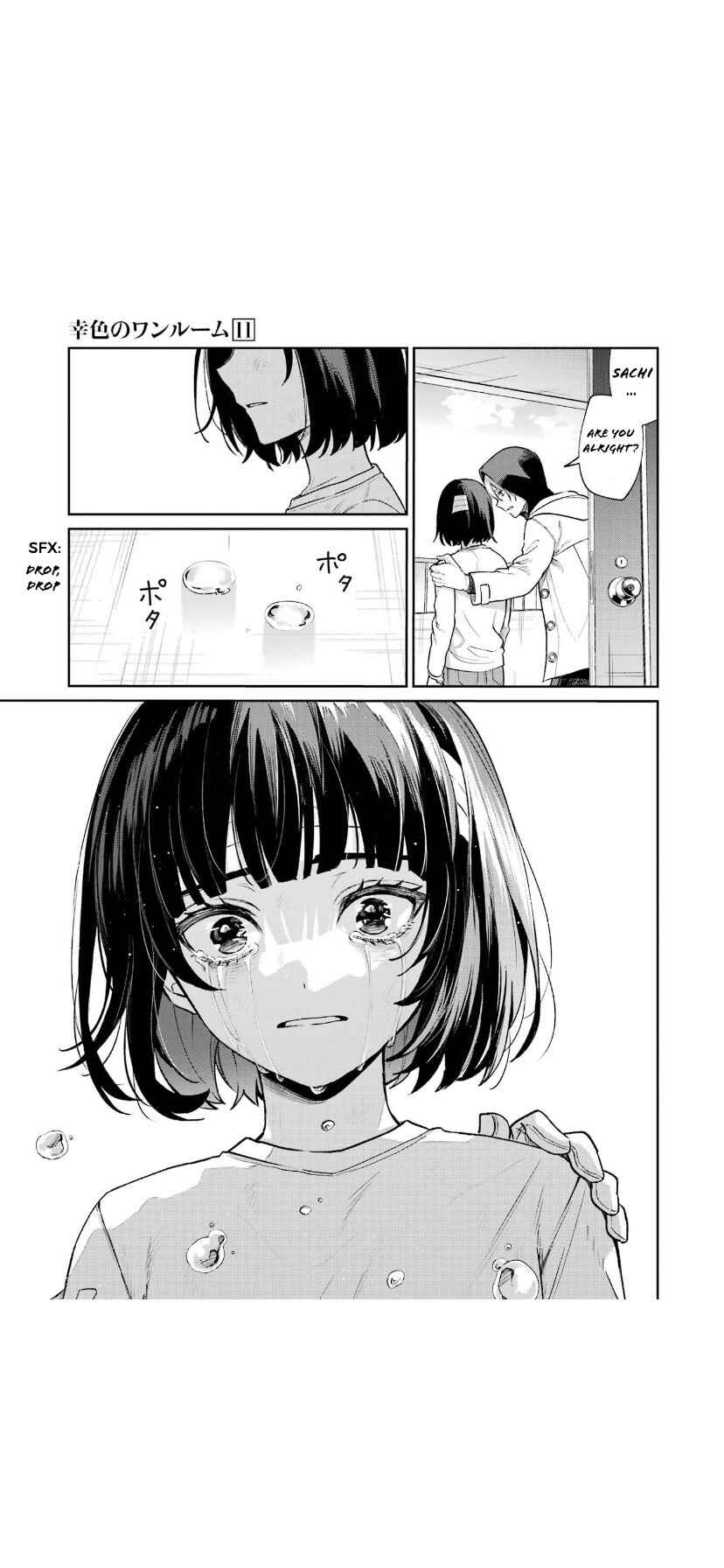 Sachiiro no One Room Chapter 64 - Page 13