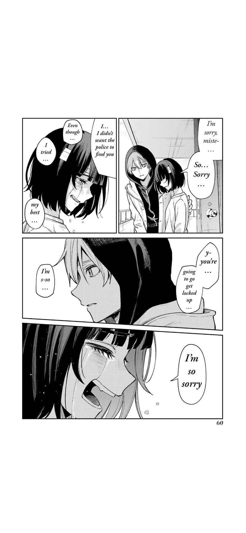 Sachiiro no One Room Chapter 64 - Page 14