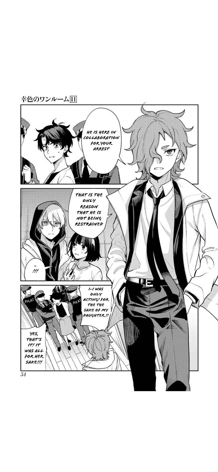 Sachiiro no One Room Chapter 64 - Page 5