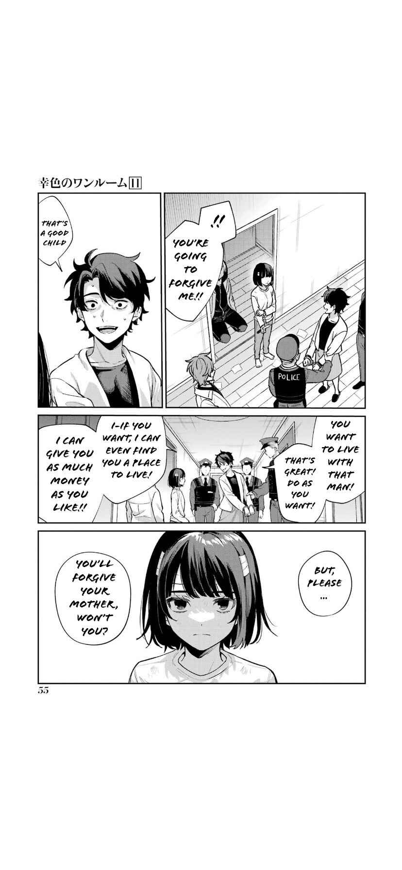 Sachiiro no One Room Chapter 64 - Page 9