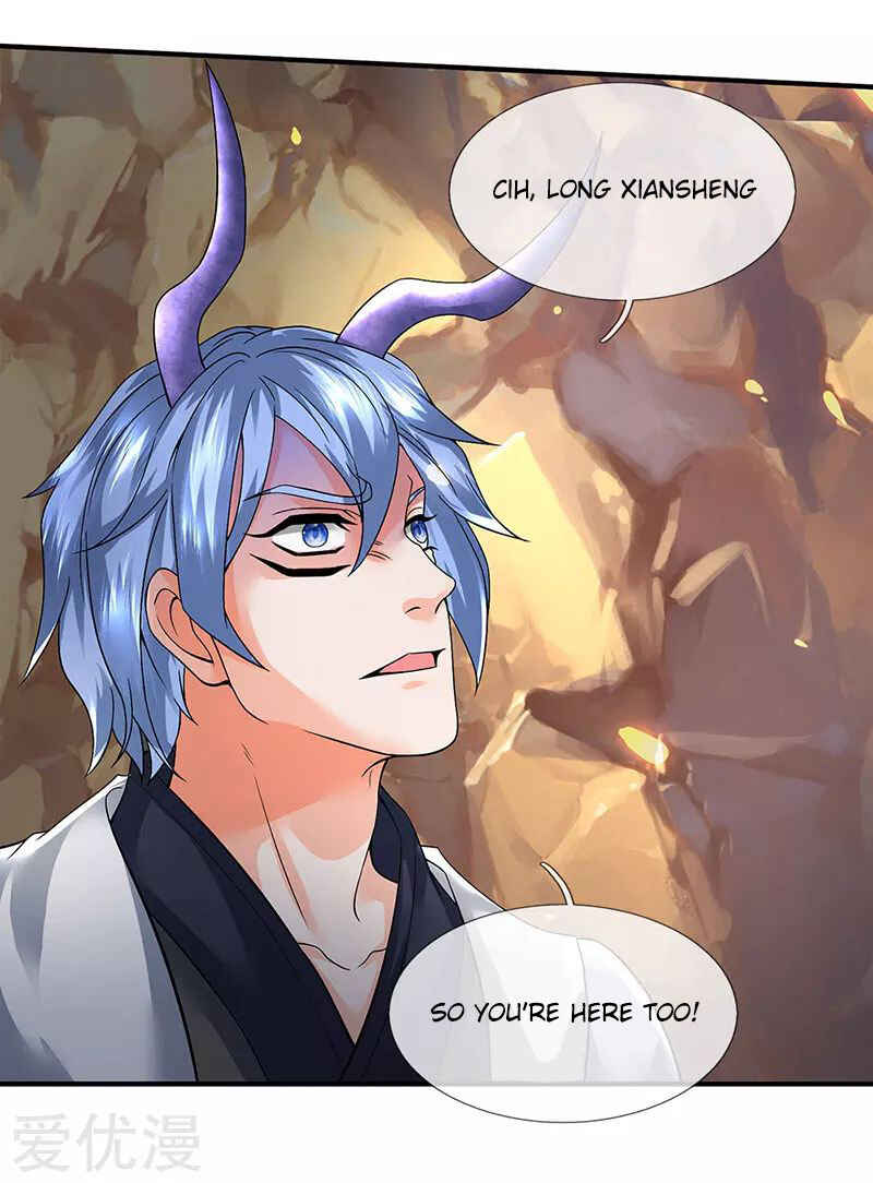 Immortal God King Chapter 153 - Page 14