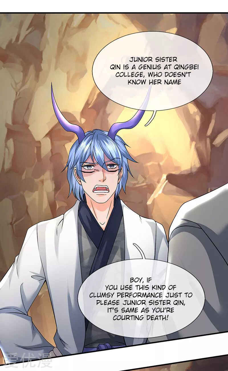 Immortal God King Chapter 153 - Page 4