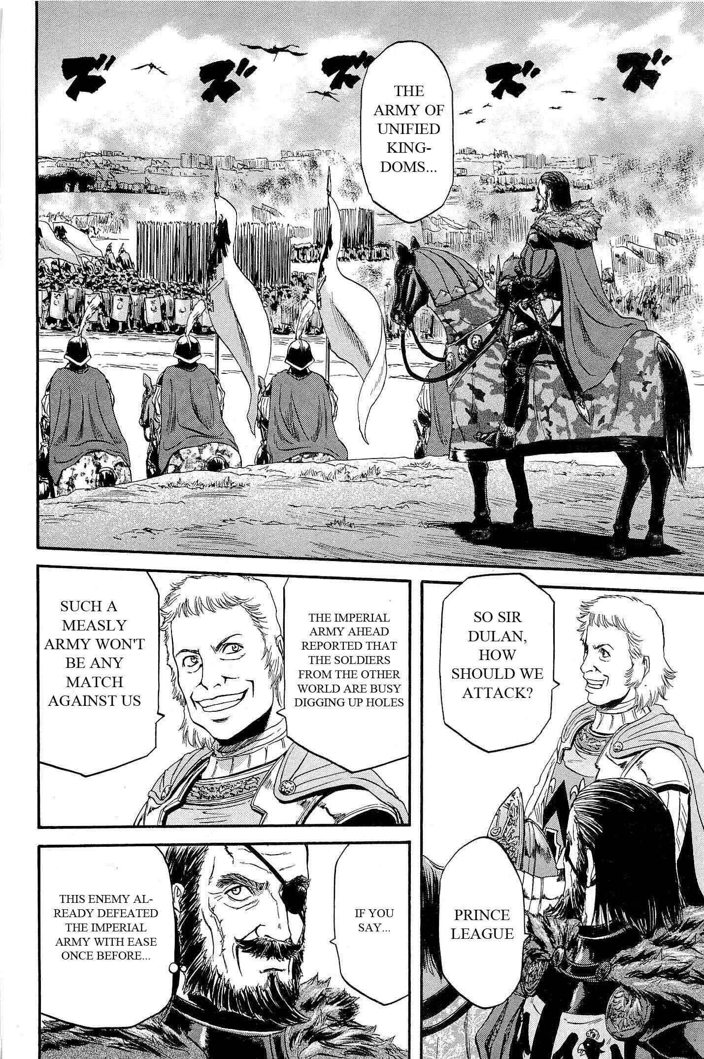 GATE - Jieitai Kanochi nite, Kaku Tatakaeri Chapter 8 - Page 12