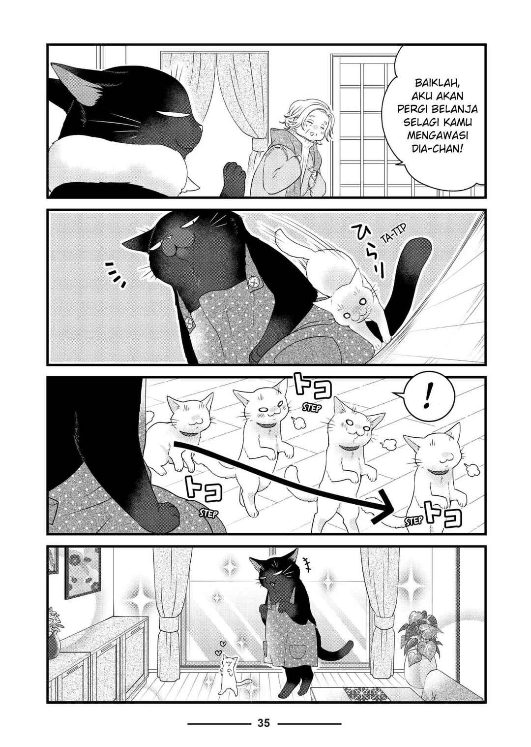 Dekiru Neko wa Kyou mo Yuuutsu Chapter 74 - Page 3