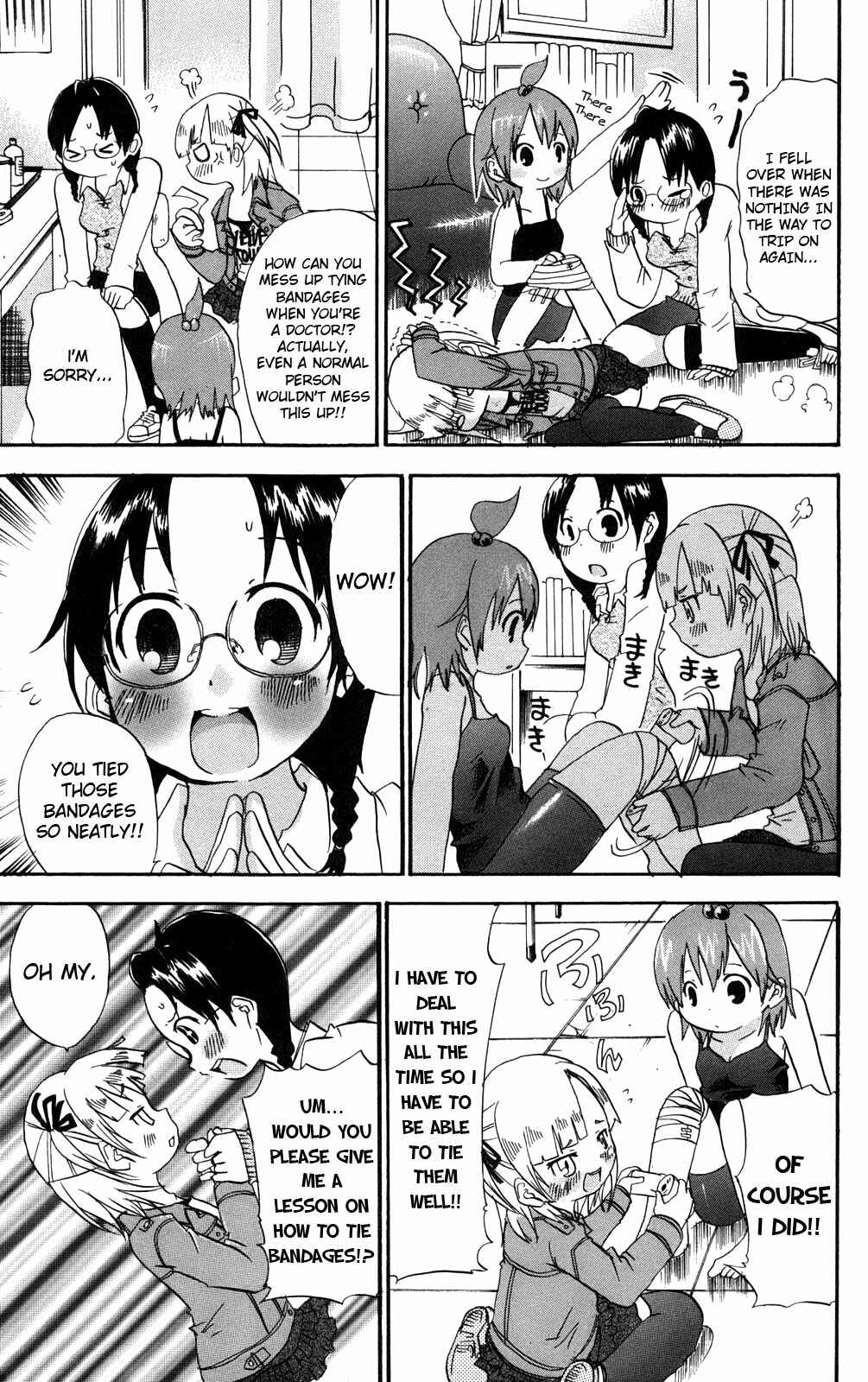 Mitsudomoe Chapter 25 - Page 3