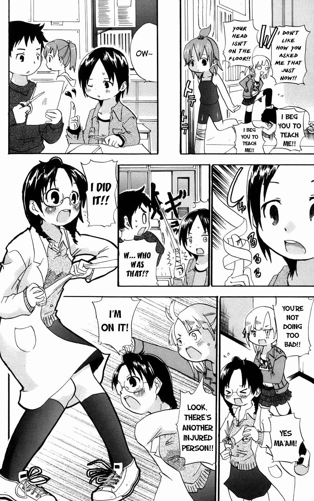 Mitsudomoe Chapter 25 - Page 4
