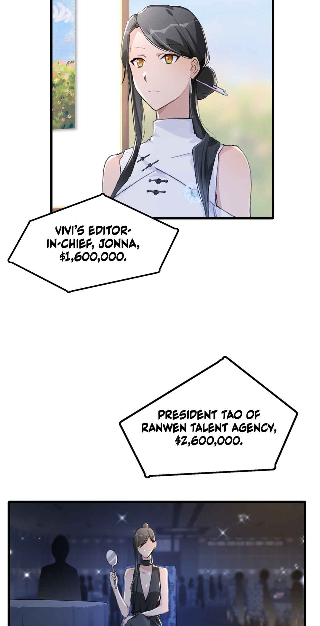 Yú qíng kě dài Chapter 53 - Page 6