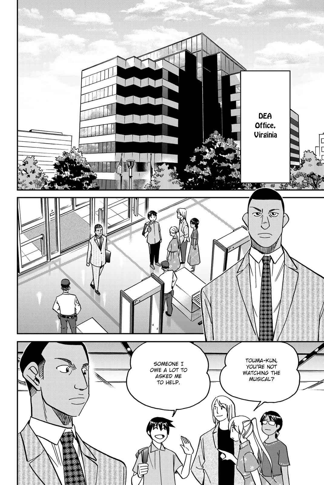 Q.E.D. iff - proven end - Chapter 37 - Page 15