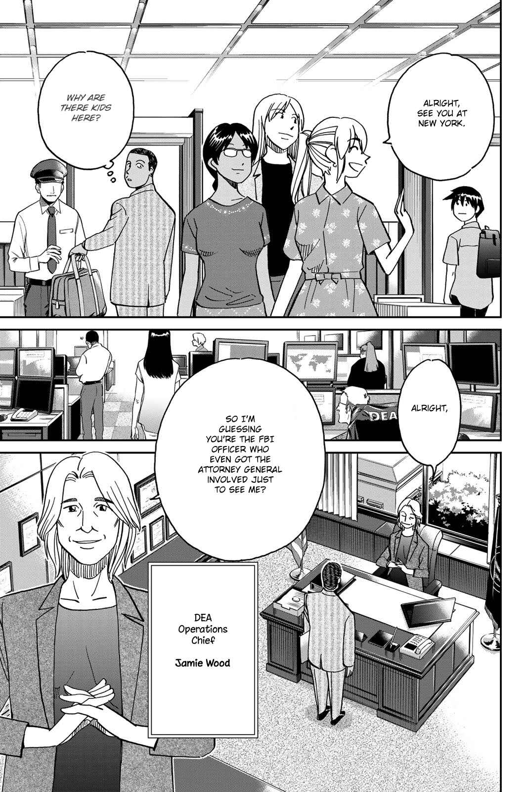 Q.E.D. iff - proven end - Chapter 37 - Page 16
