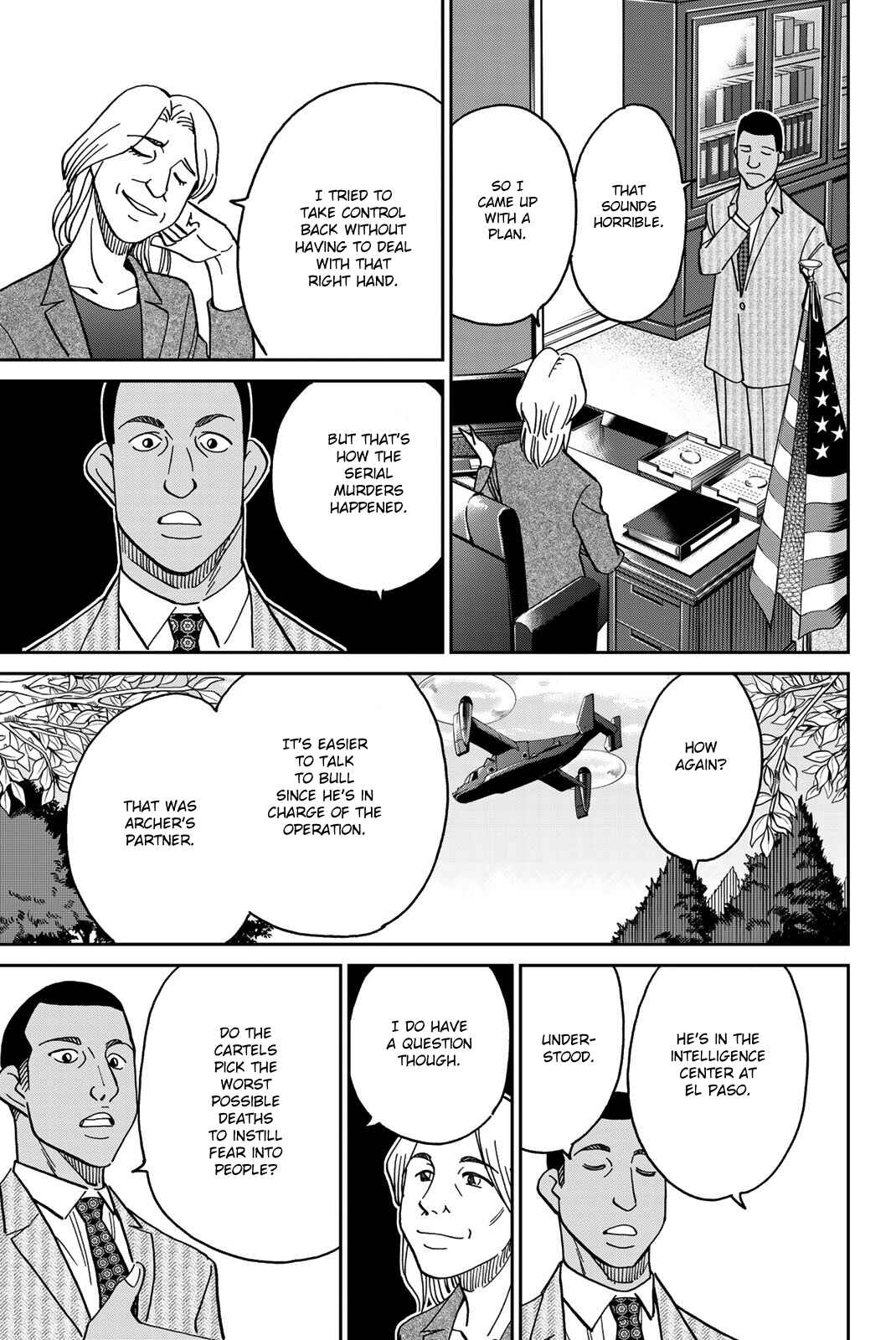Q.E.D. iff - proven end - Chapter 37 - Page 22