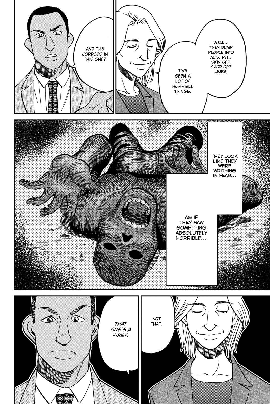 Q.E.D. iff - proven end - Chapter 37 - Page 23