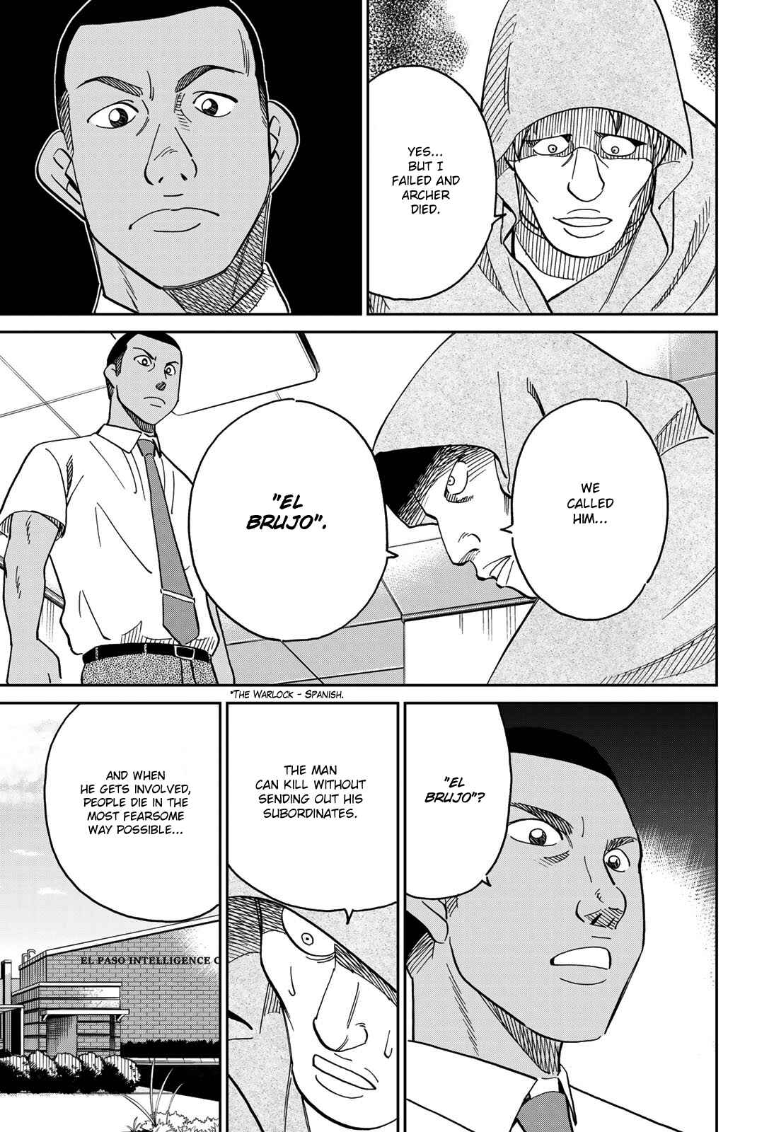 Q.E.D. iff - proven end - Chapter 37 - Page 26