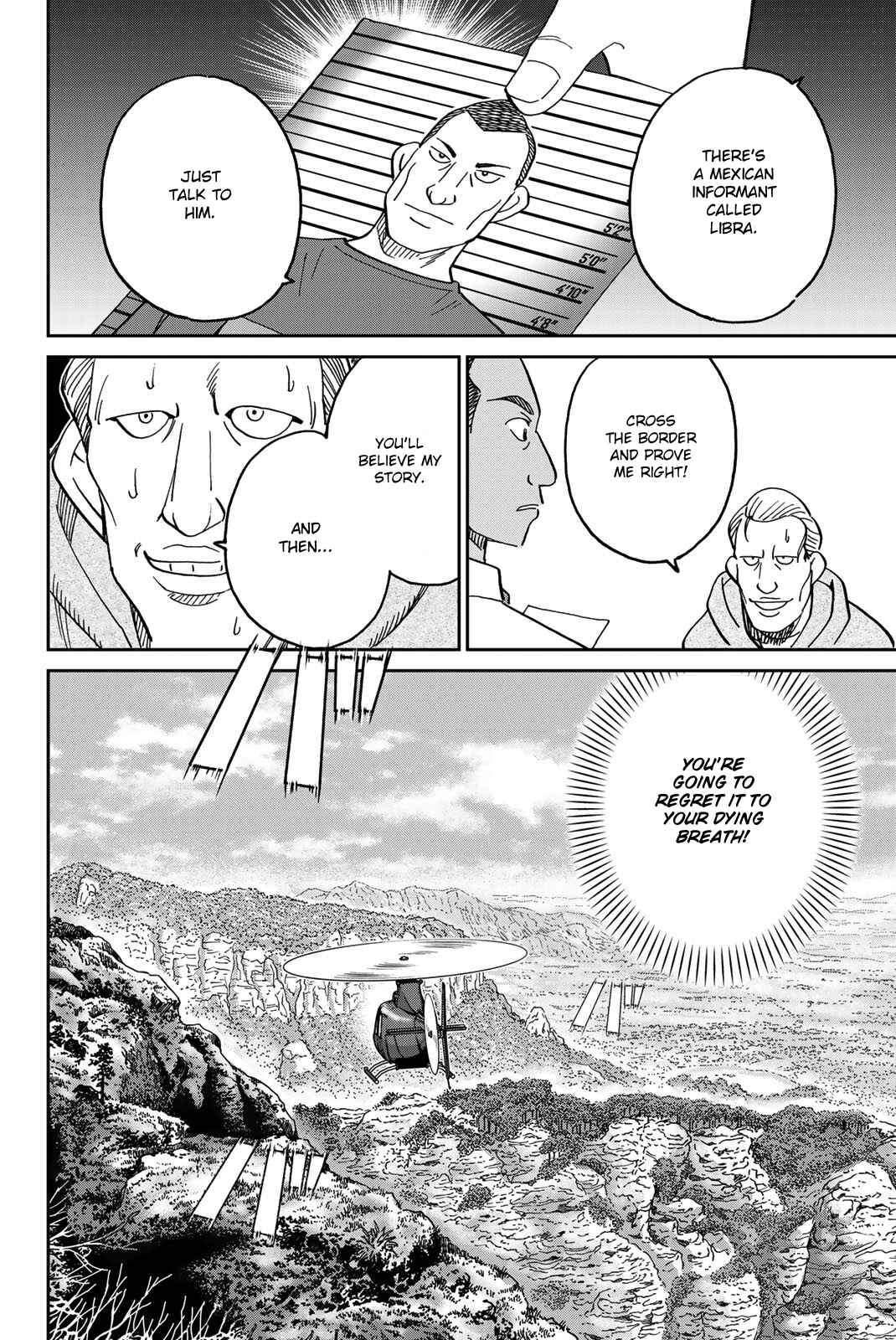 Q.E.D. iff - proven end - Chapter 37 - Page 31