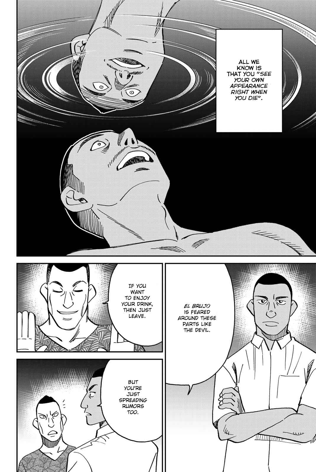 Q.E.D. iff - proven end - Chapter 37 - Page 35