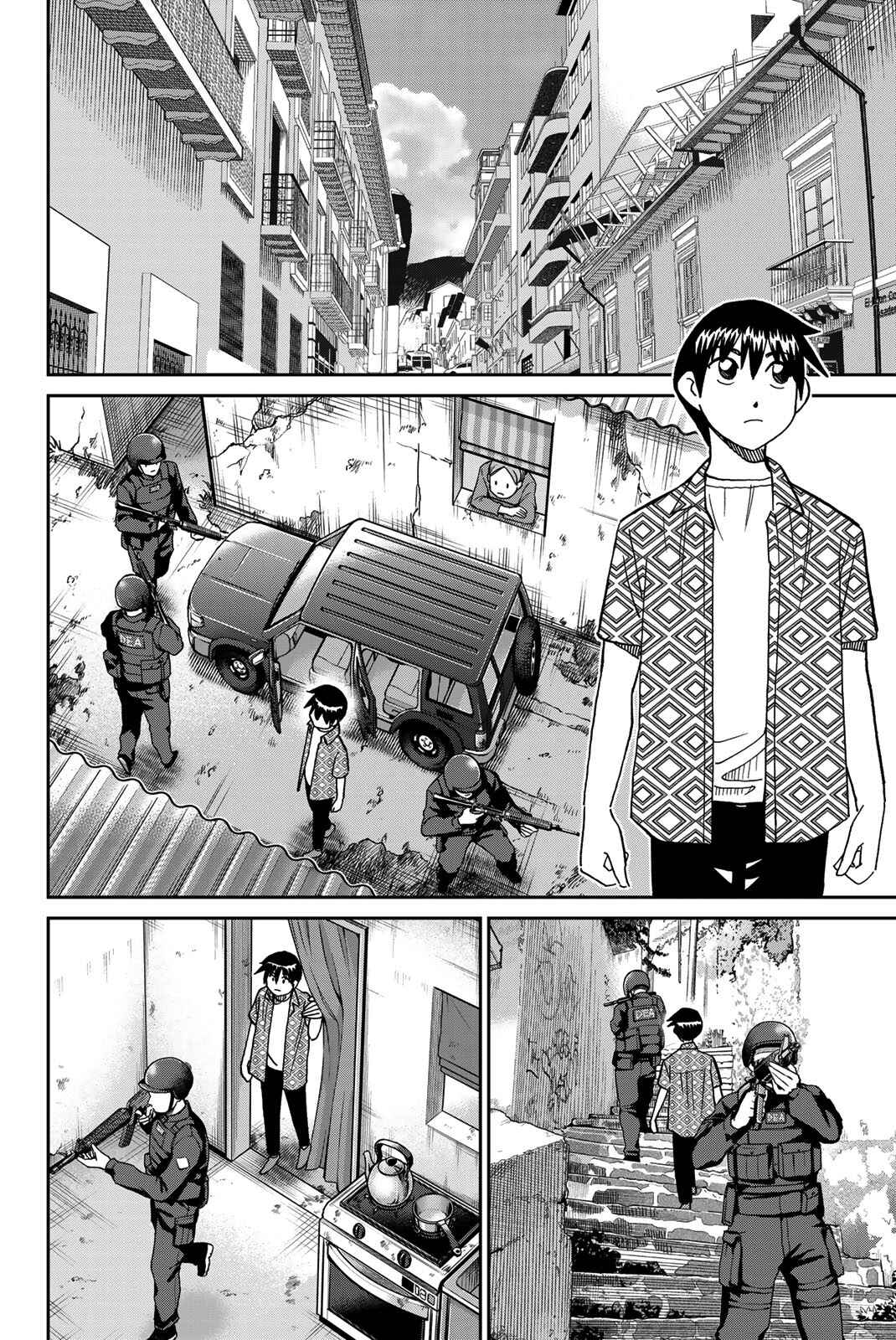 Q.E.D. iff - proven end - Chapter 37 - Page 37