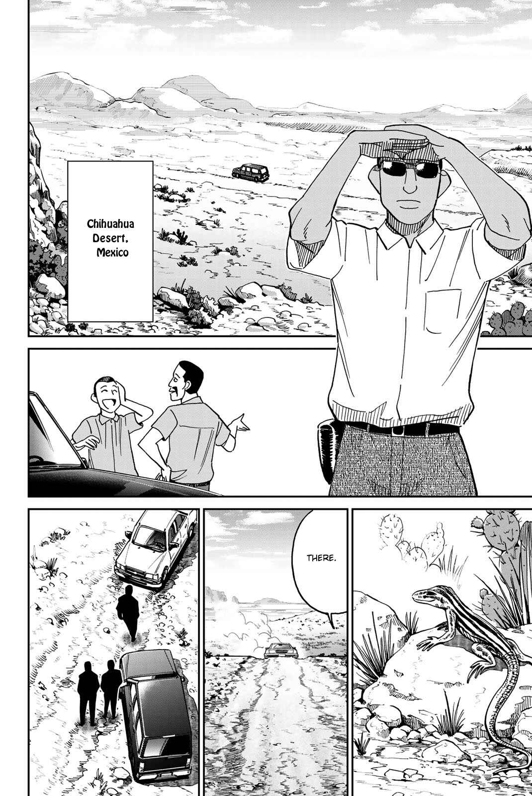 Q.E.D. iff - proven end - Chapter 37 - Page 39