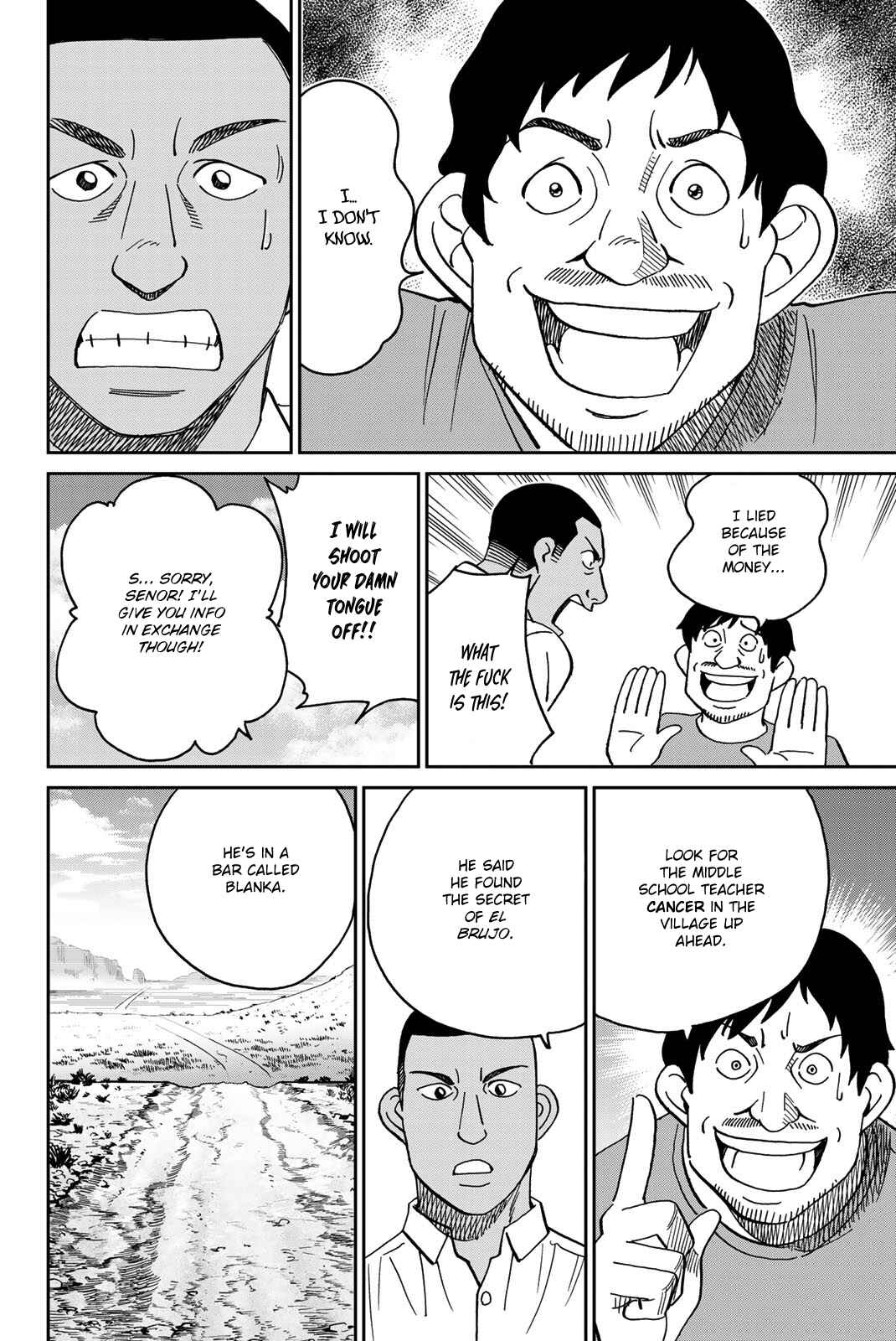 Q.E.D. iff - proven end - Chapter 37 - Page 43