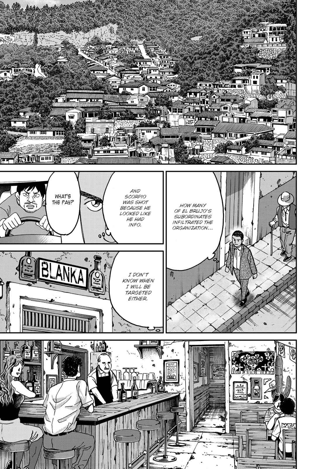Q.E.D. iff - proven end - Chapter 37 - Page 44