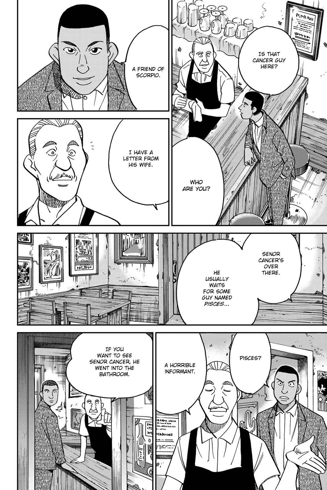 Q.E.D. iff - proven end - Chapter 37 - Page 45
