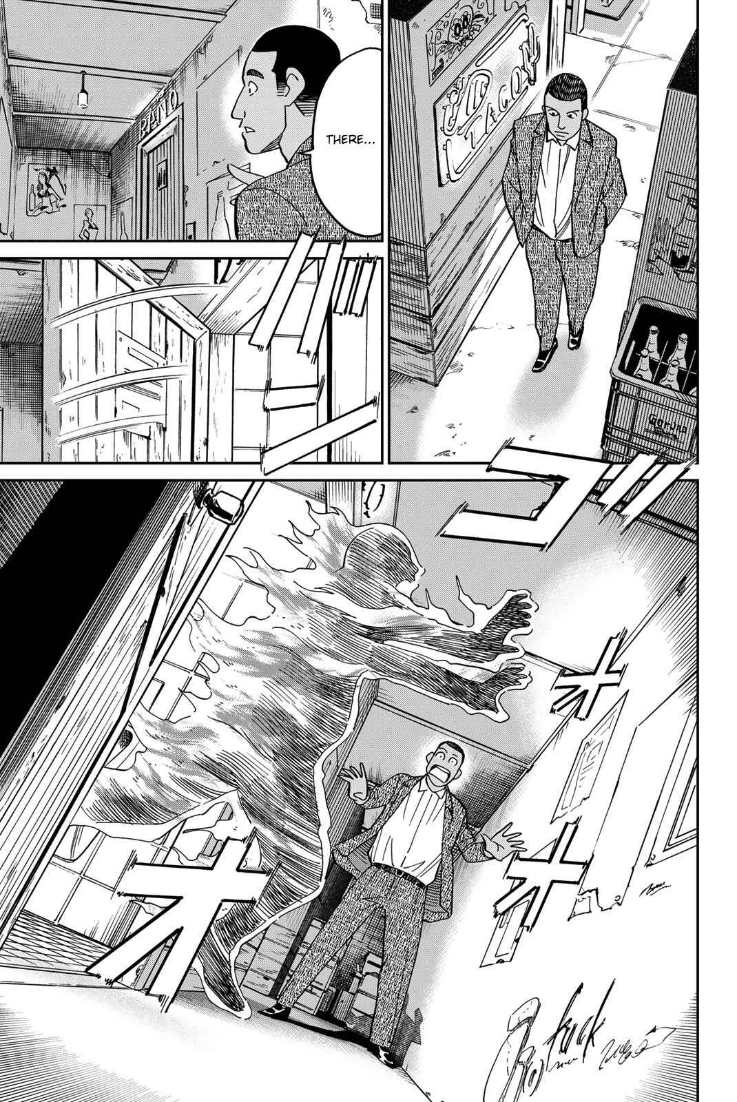 Q.E.D. iff - proven end - Chapter 37 - Page 46