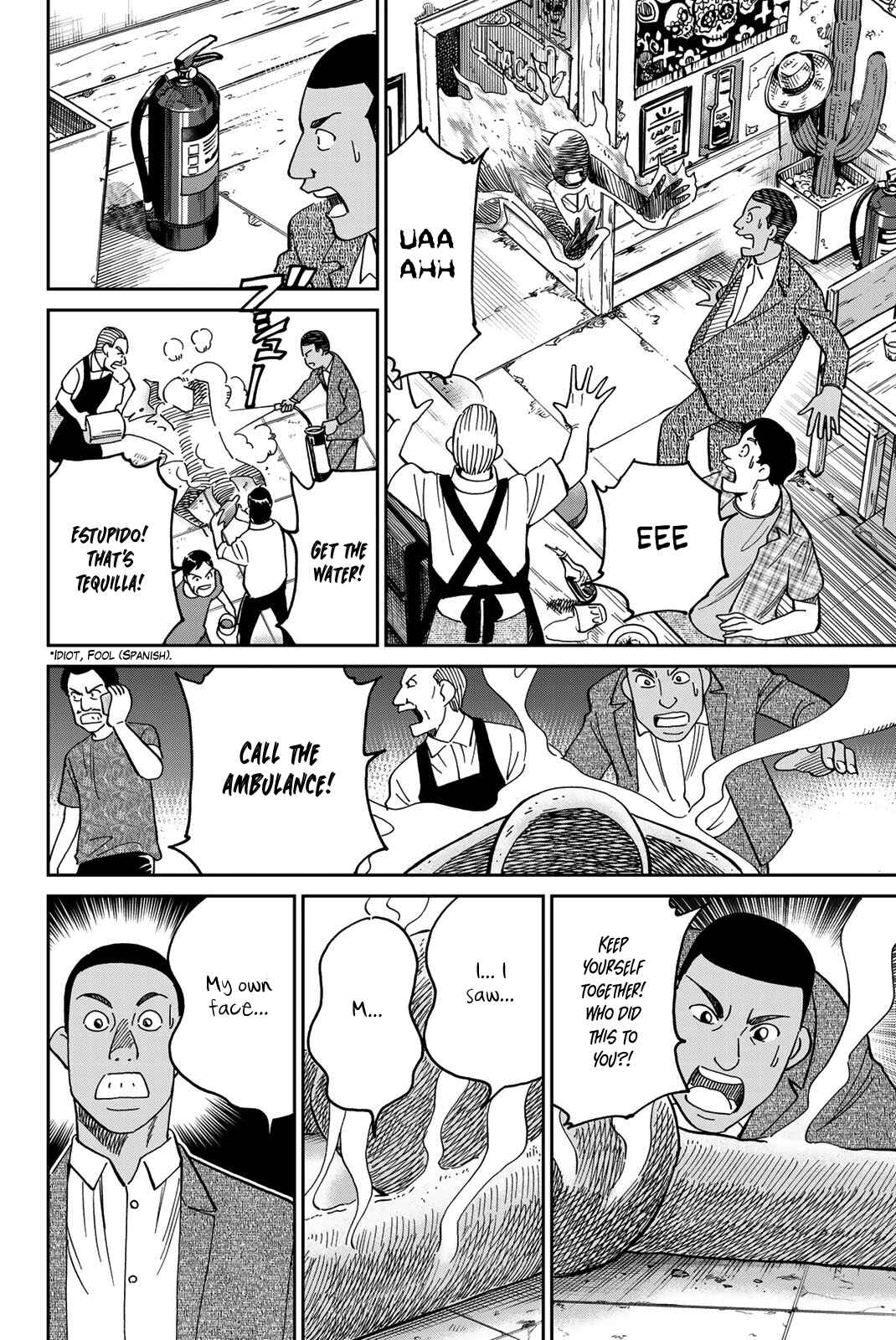 Q.E.D. iff - proven end - Chapter 37 - Page 47