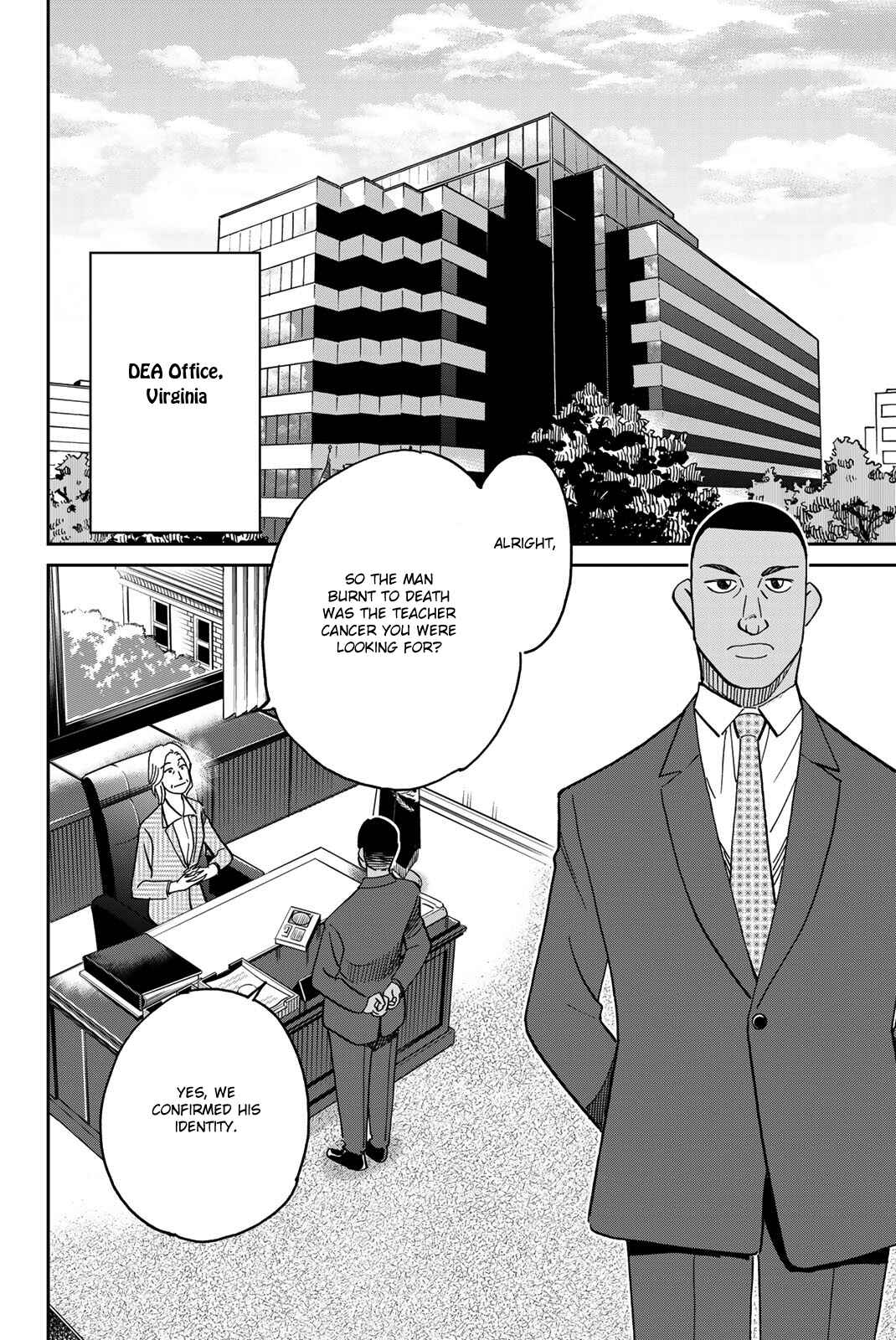 Q.E.D. iff - proven end - Chapter 37 - Page 51