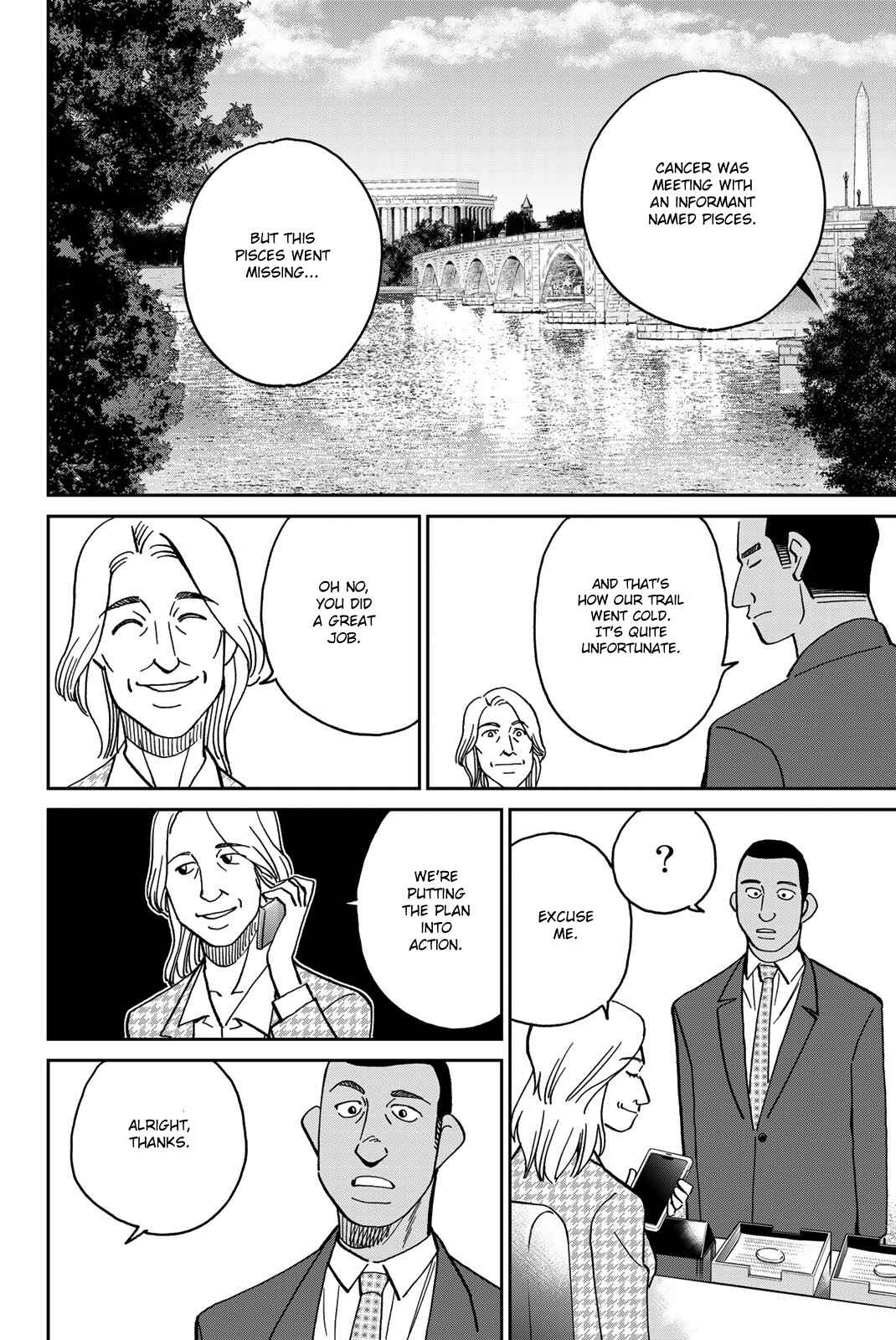 Q.E.D. iff - proven end - Chapter 37 - Page 53