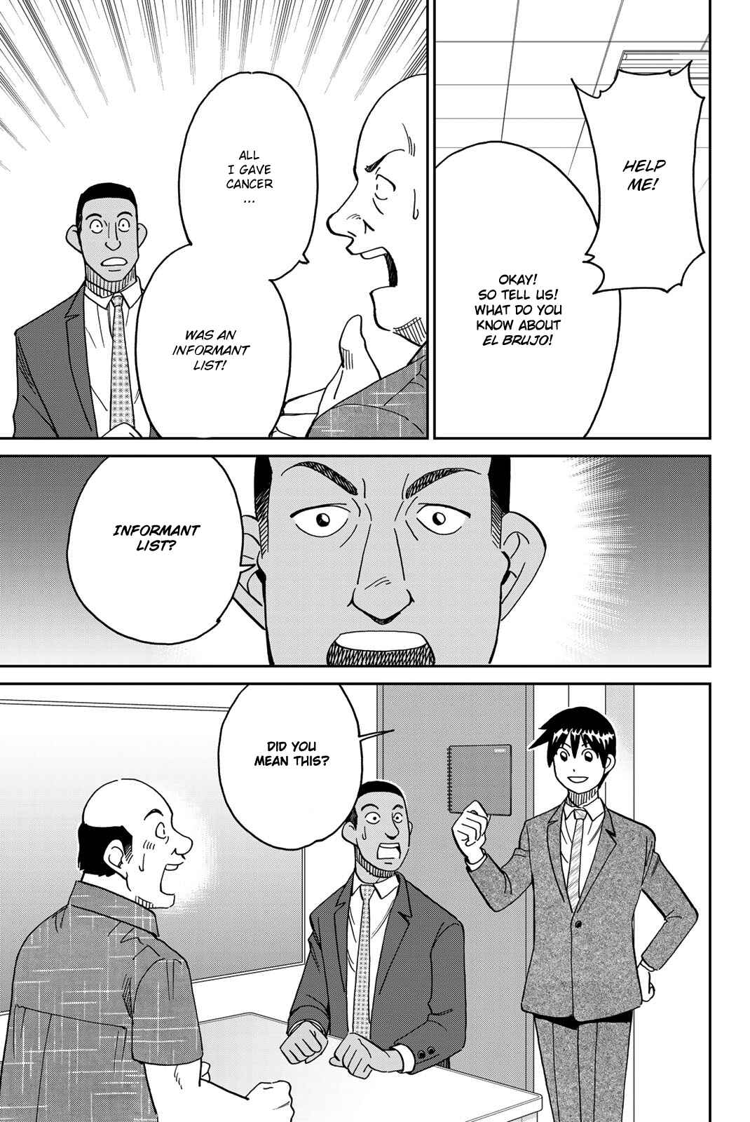 Q.E.D. iff - proven end - Chapter 37 - Page 58