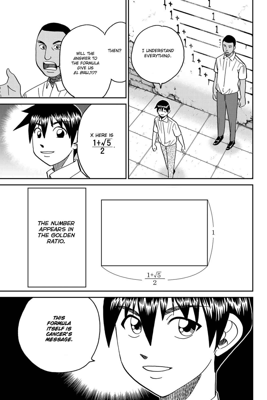 Q.E.D. iff - proven end - Chapter 37 - Page 68