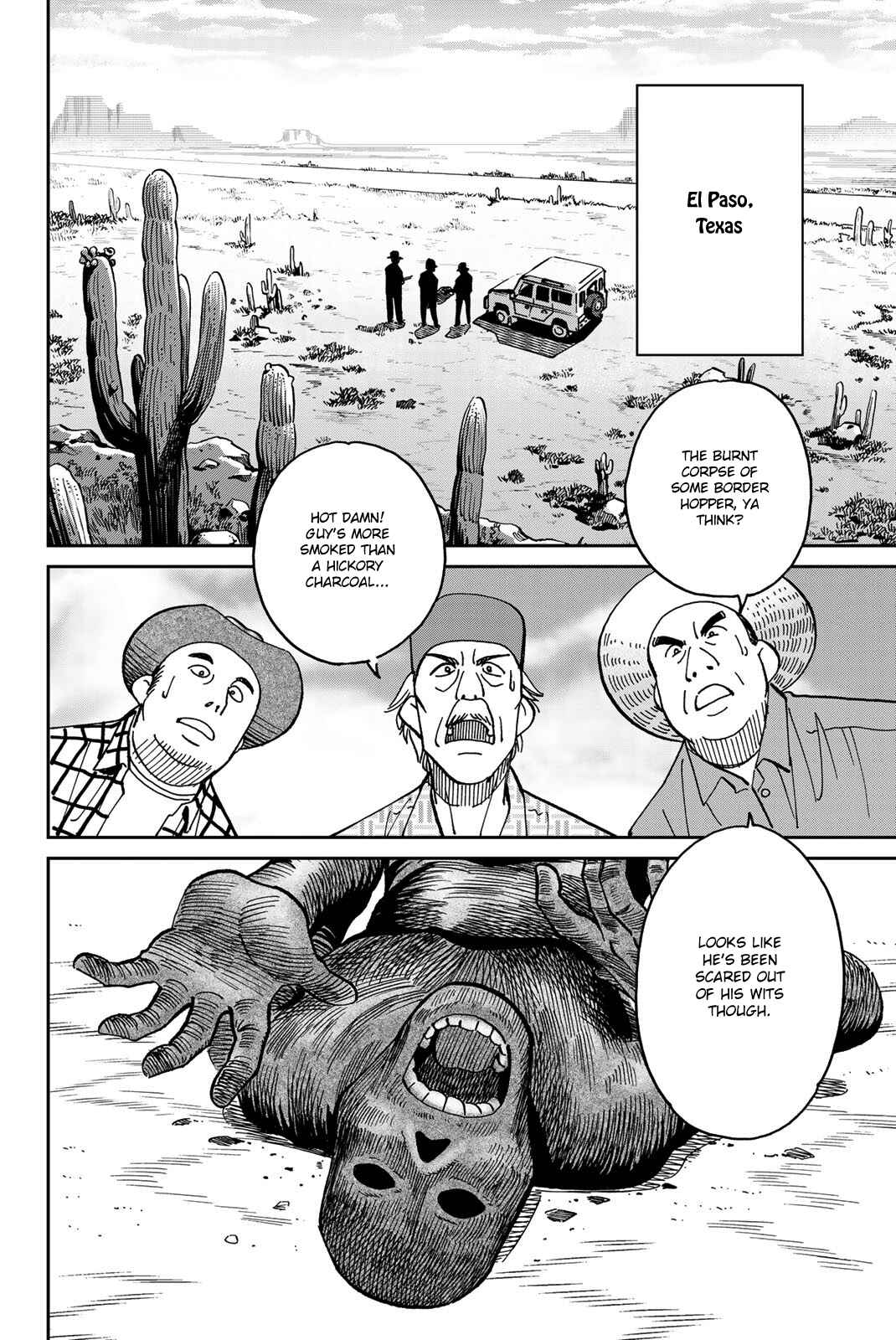 Q.E.D. iff - proven end - Chapter 37 - Page 7