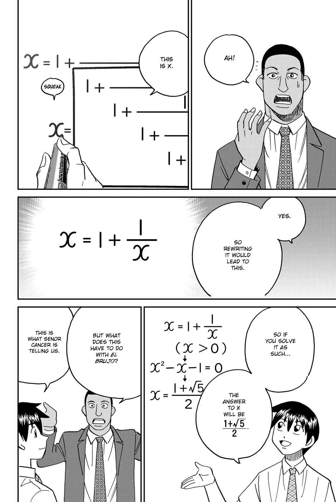 Q.E.D. iff - proven end - Chapter 37 - Page 75