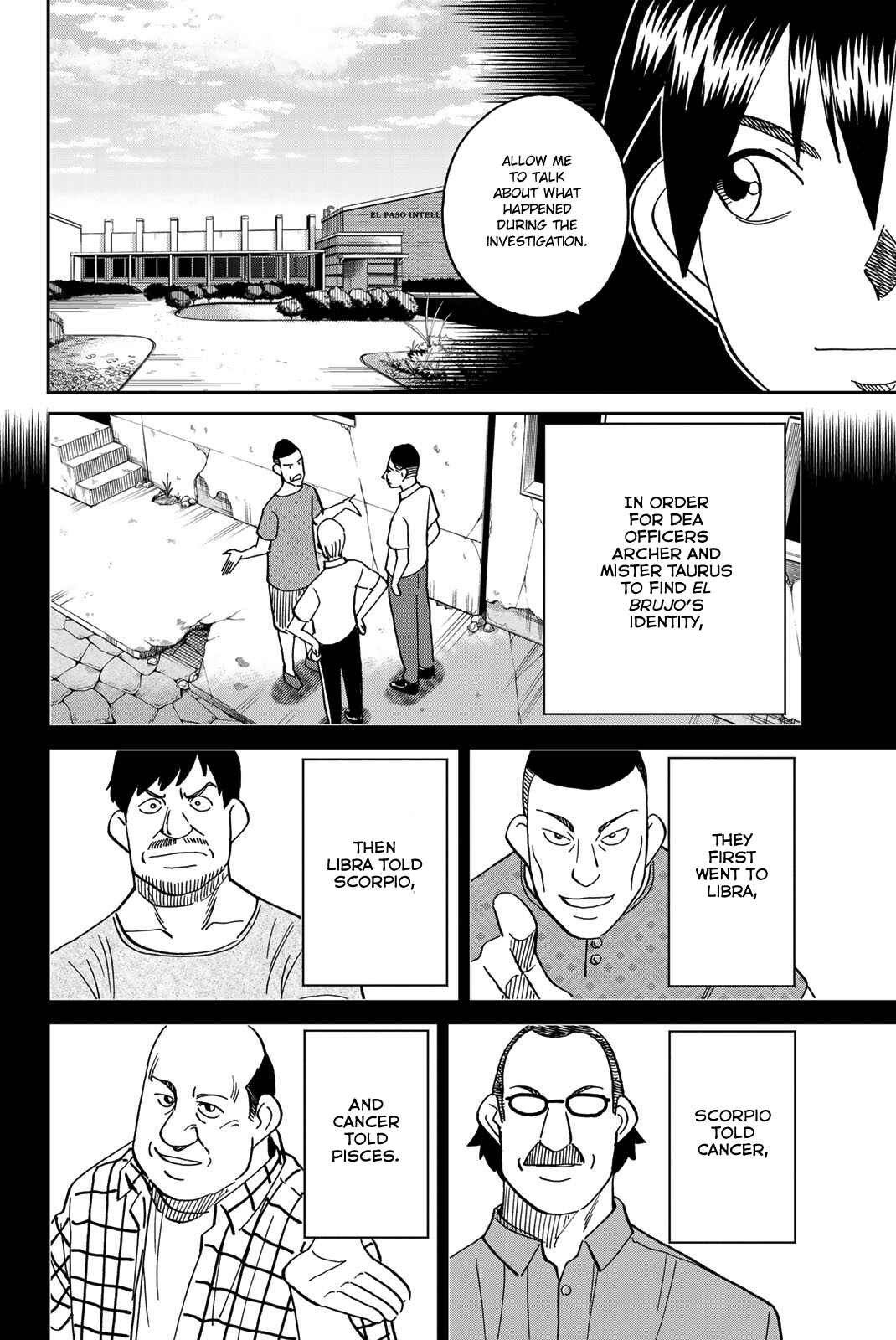 Q.E.D. iff - proven end - Chapter 37 - Page 77