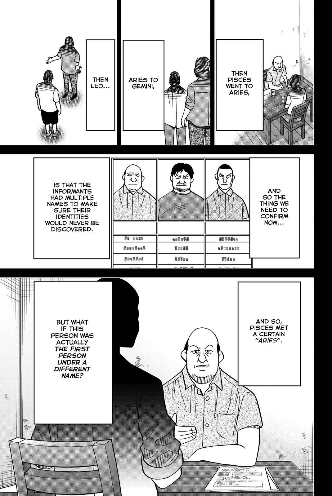 Q.E.D. iff - proven end - Chapter 37 - Page 78