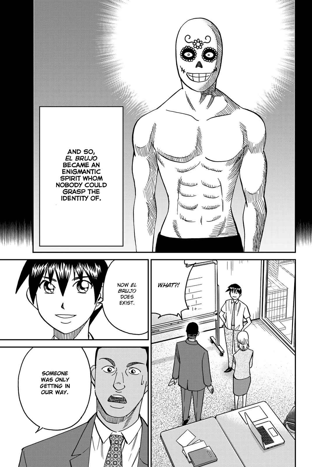Q.E.D. iff - proven end - Chapter 37 - Page 80