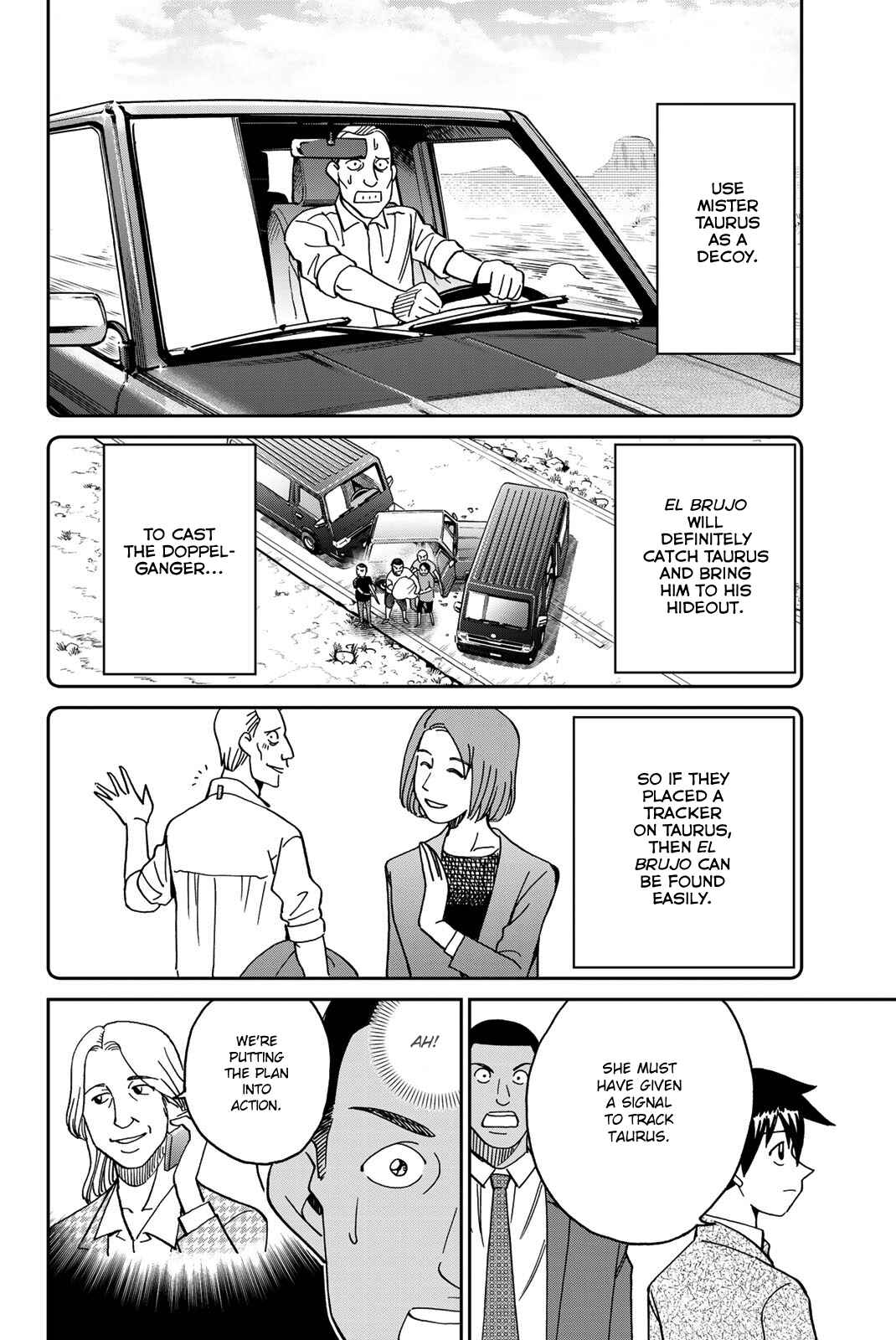 Q.E.D. iff - proven end - Chapter 37 - Page 91