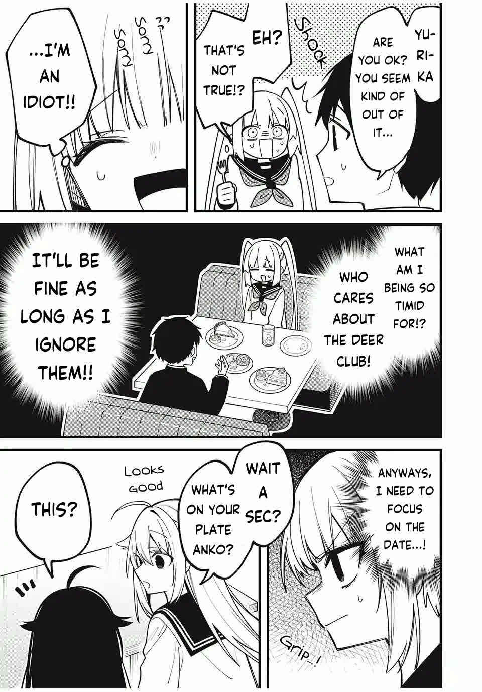 Shikanoko Nokonoko Koshitantan Chapter 49 - Page 17