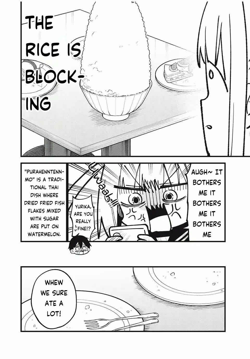 Shikanoko Nokonoko Koshitantan Chapter 49 - Page 20